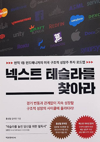 2021041501000545100022341