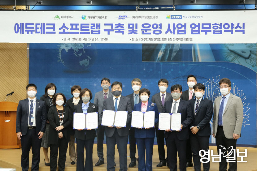 2021041501000549200022431