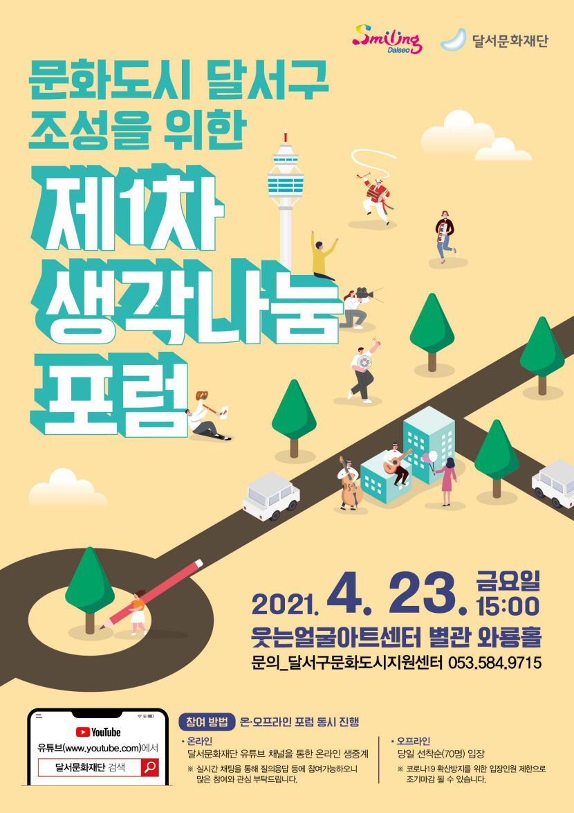 2021041601000594300024661