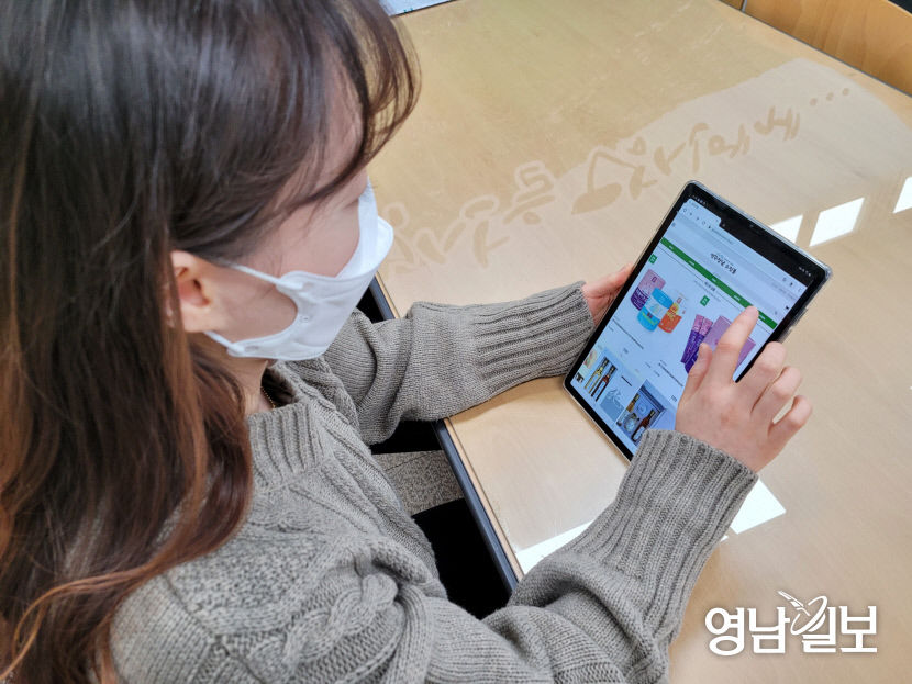 2021041901000656400027571