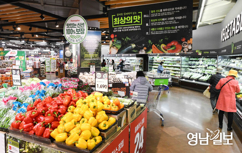 2021042001000718400029932