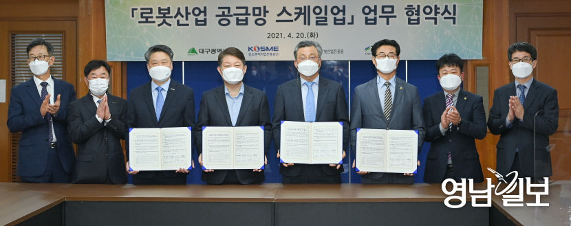 2021042101000869600035981