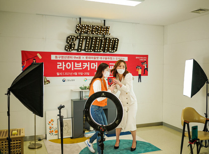 2021042501000870800036041