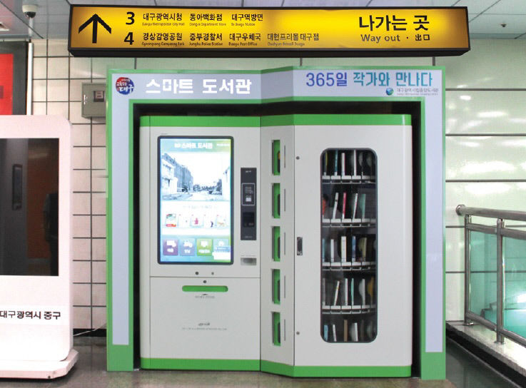 2021042501000847000035281