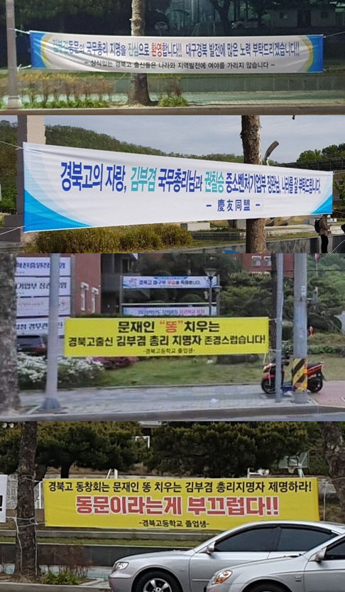 2021042501000853300035471