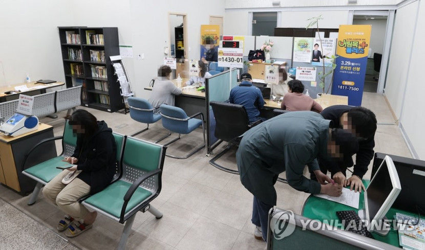 연합.jpg