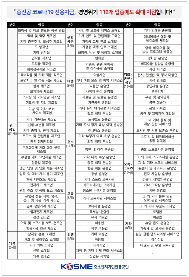 2021042601000923800037911