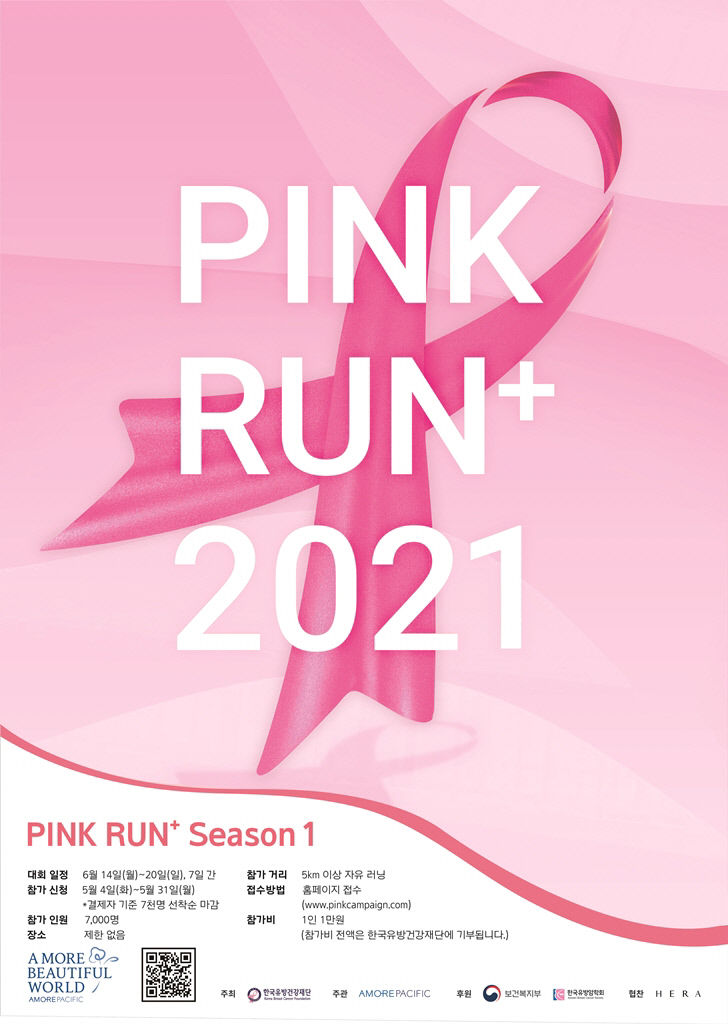 2021042901001030400042351