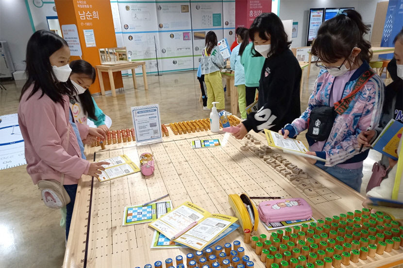 2021050301000045900001581