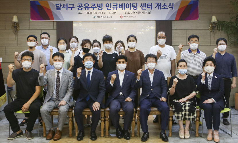 2021050301000079900002921