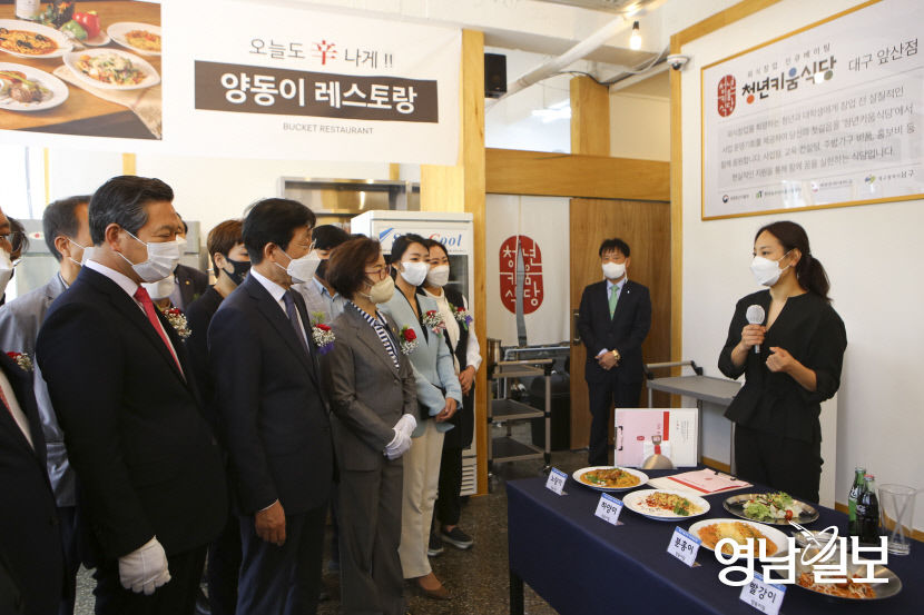 2021050301000080300002941