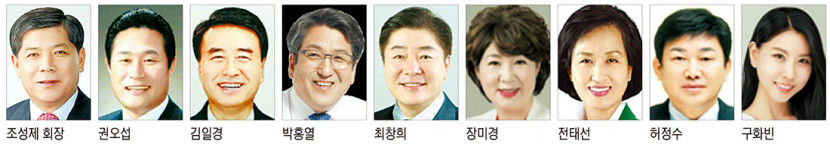 영남일보 지방자치아카데미 제1기 원우회 회장단 구성