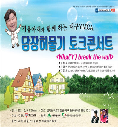 2021050401000100800003881