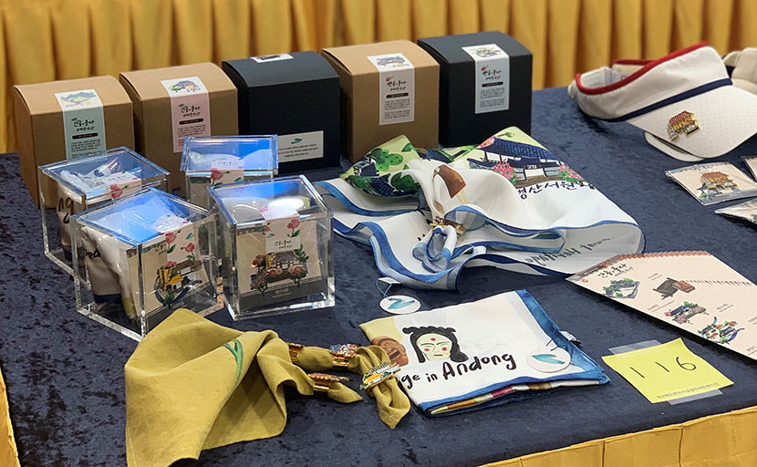 2021050601000173500006581