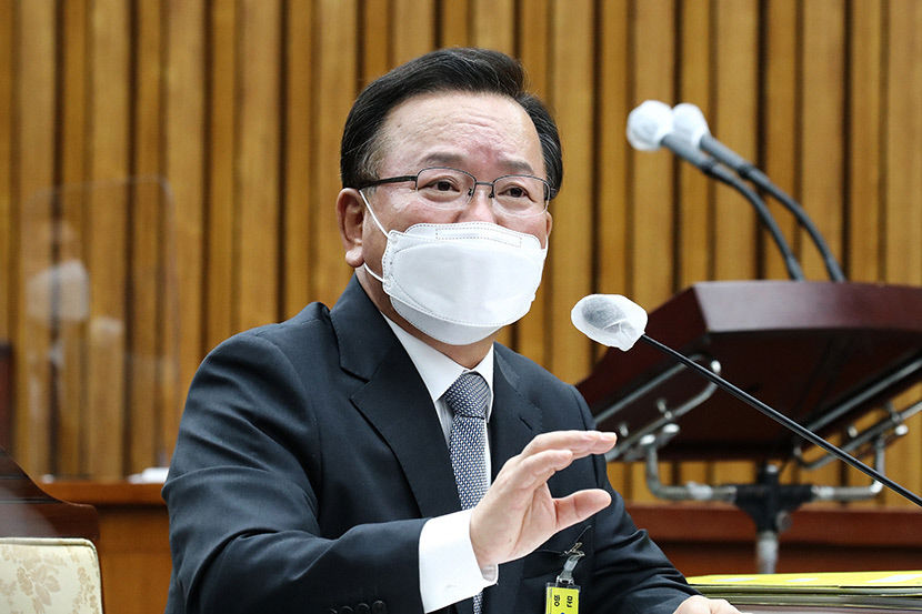 분권형 개헌·종부세 일부 완화…총리후보 김부겸의 약속