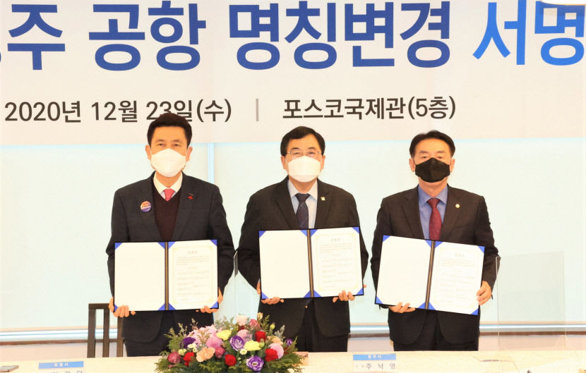 2021050701000208800008031