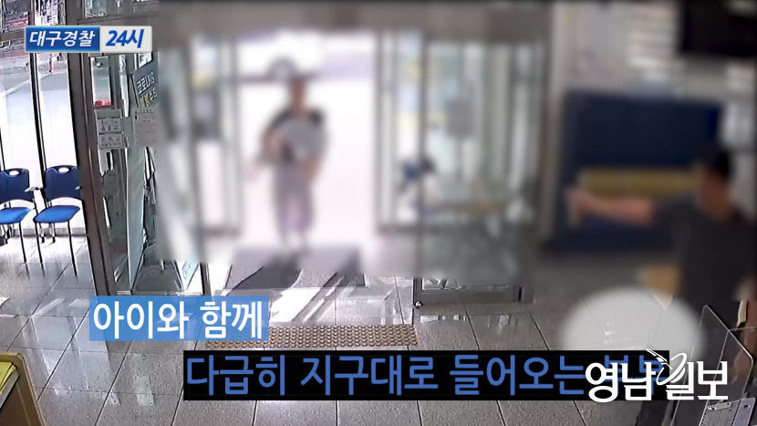 2021050901000222000008921