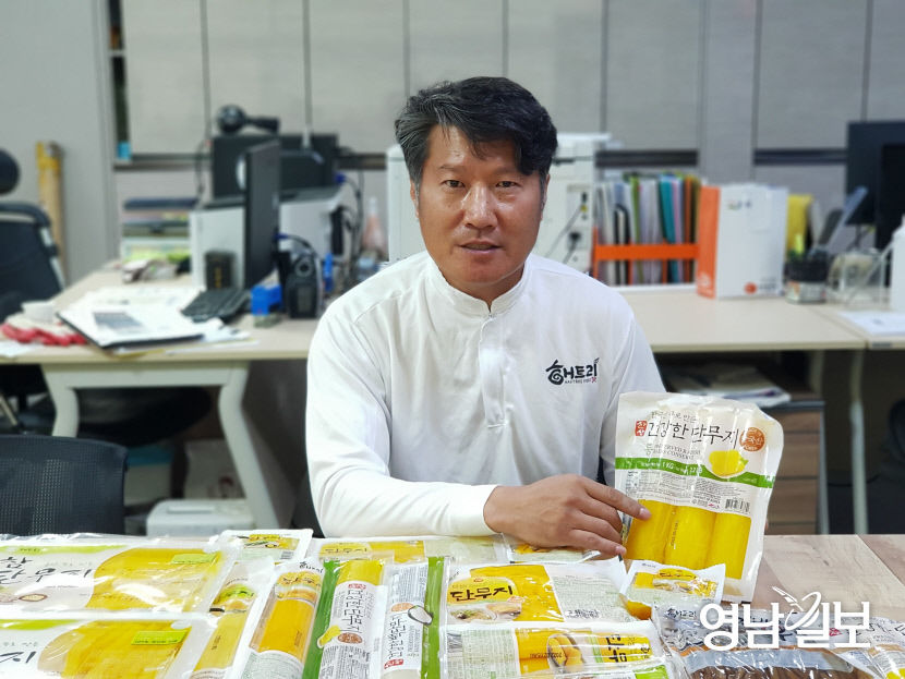 단무지 해외 수출로 제2의 인생 꽃피운다