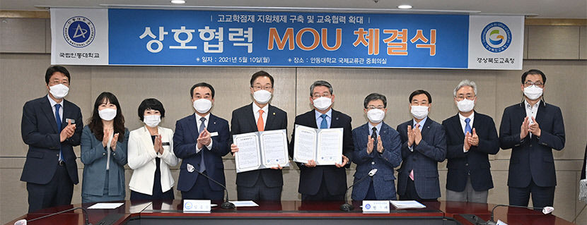 2021051101000296000011611