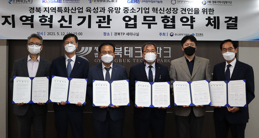 20210512153921_IMG_0725