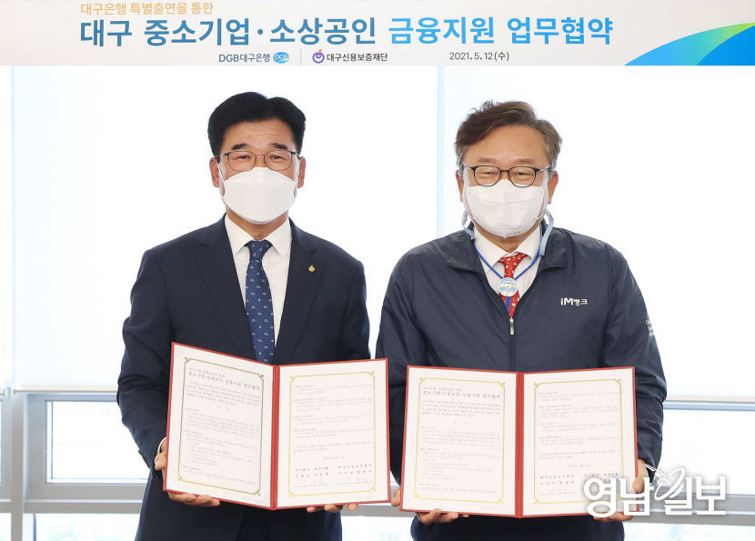 2021051201000371500014081