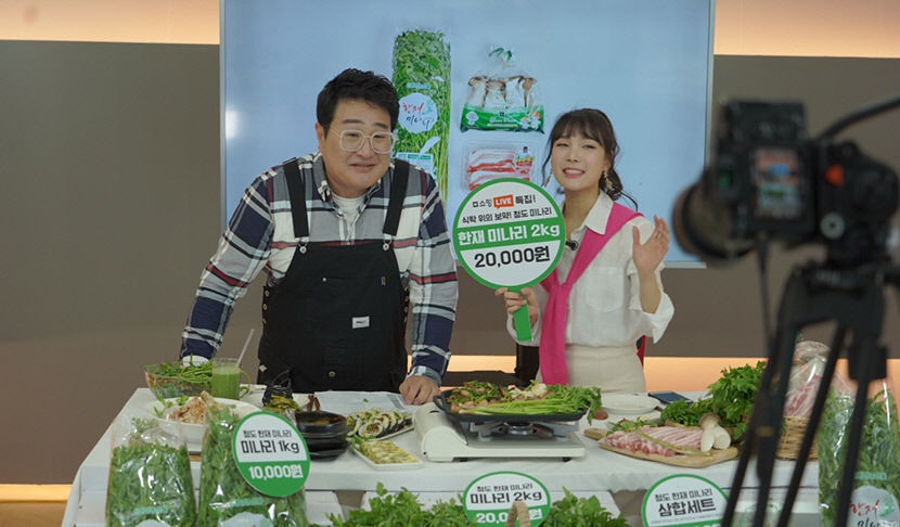 2021051401000418600016053