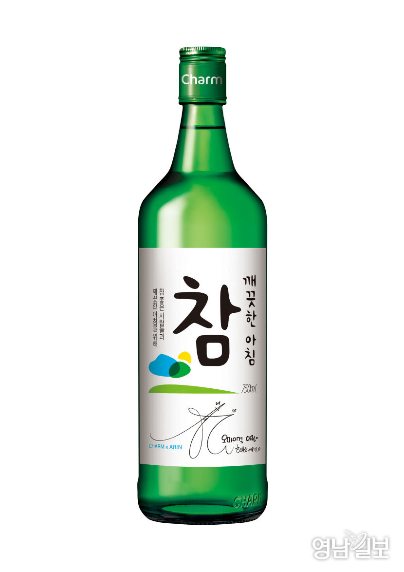 750ML