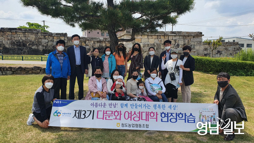 2021051701000473700018511