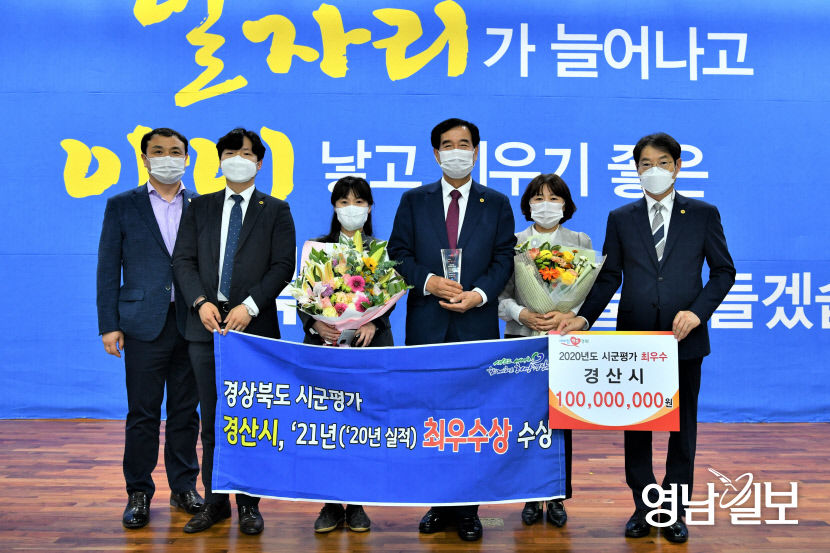 2021051801000533500020871