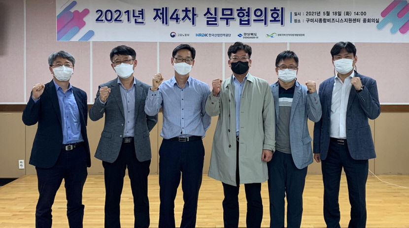 KakaoTalk_20210518_182912230_03