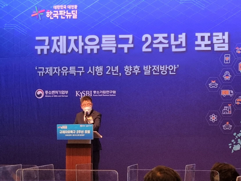 2021052001000613400023981