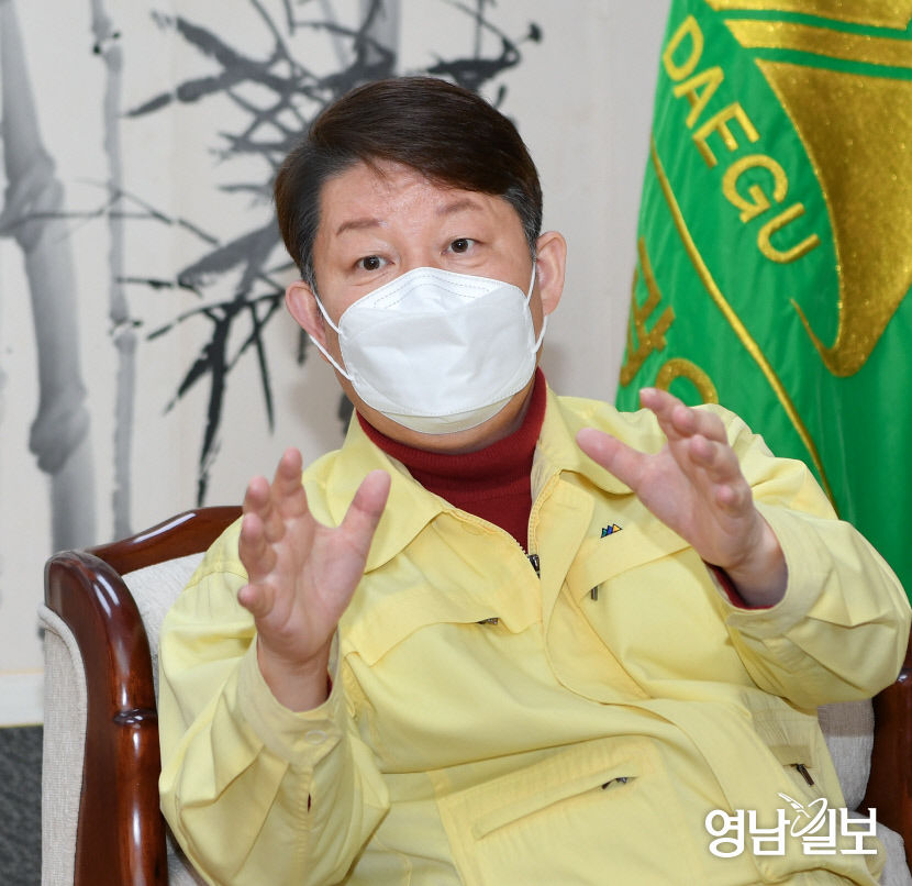 2021052301000670500026581