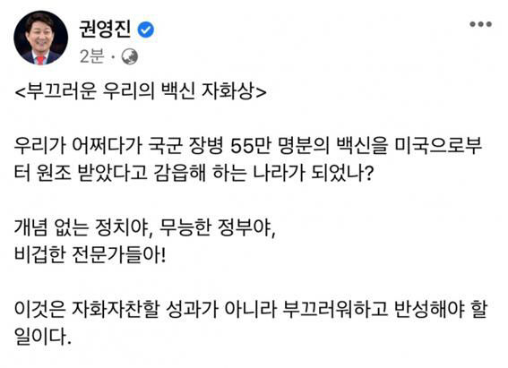 2021052301000670500026582