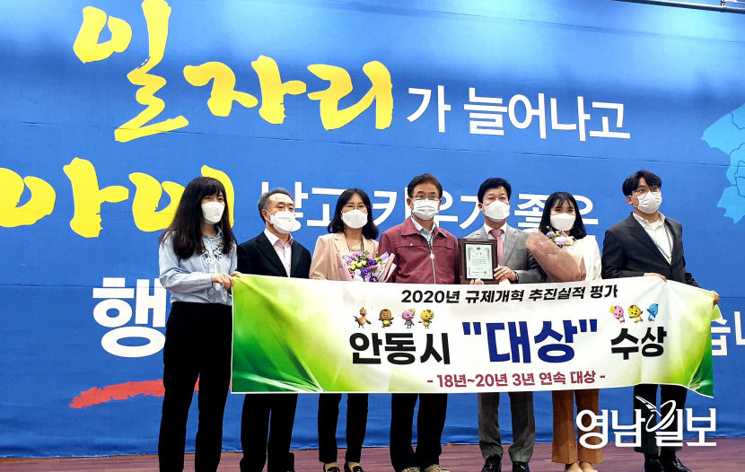 2021052401000693500027681