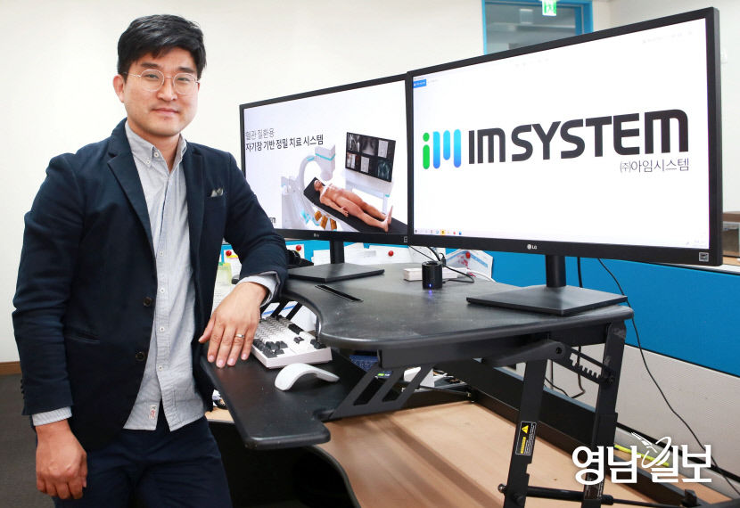 2021052401000705400028121