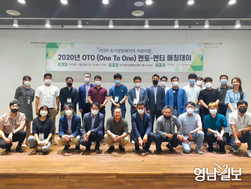 2021052401000705400028122