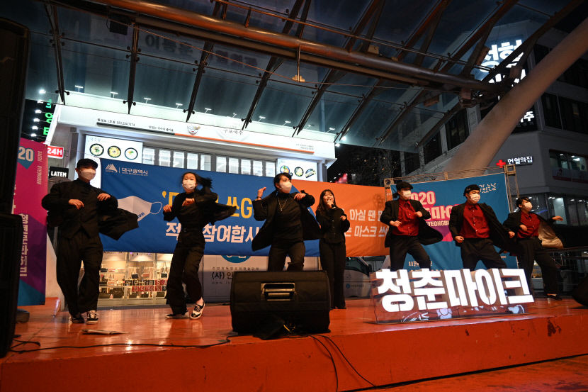 2021052501000724900028831