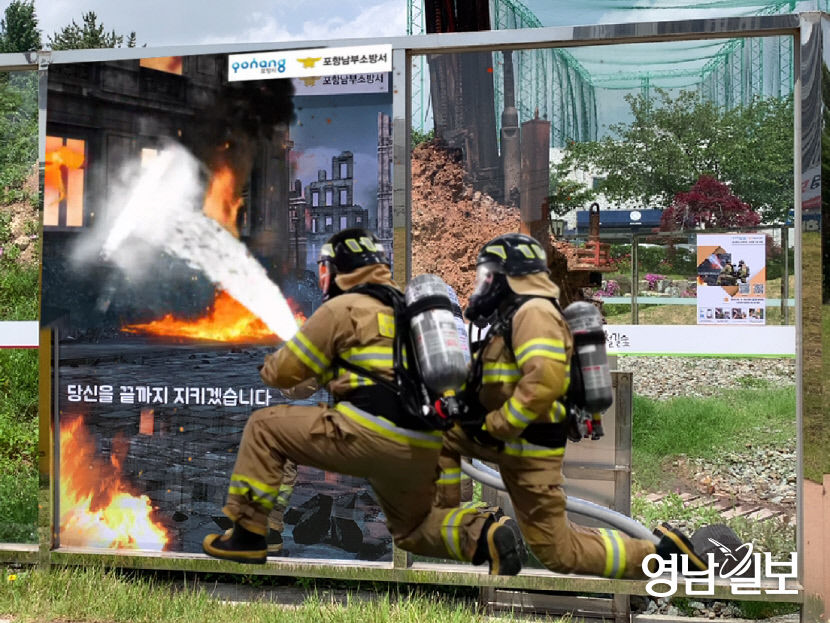 2021052501000745600029641