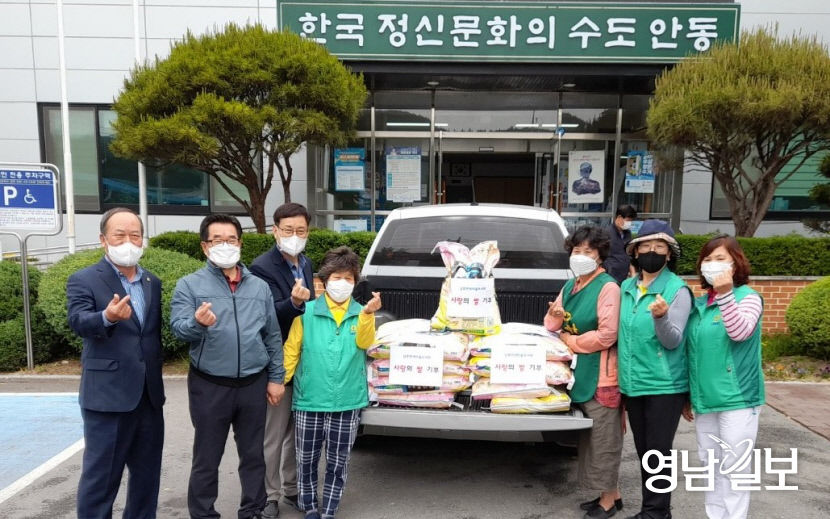 2021052701000817300032391