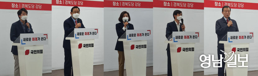 2021052801000852600033901