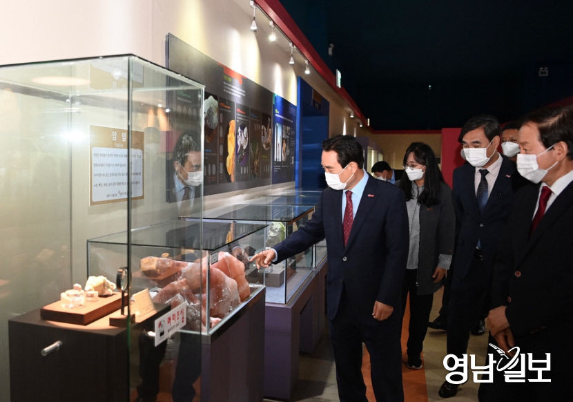 2021053001000864700034892