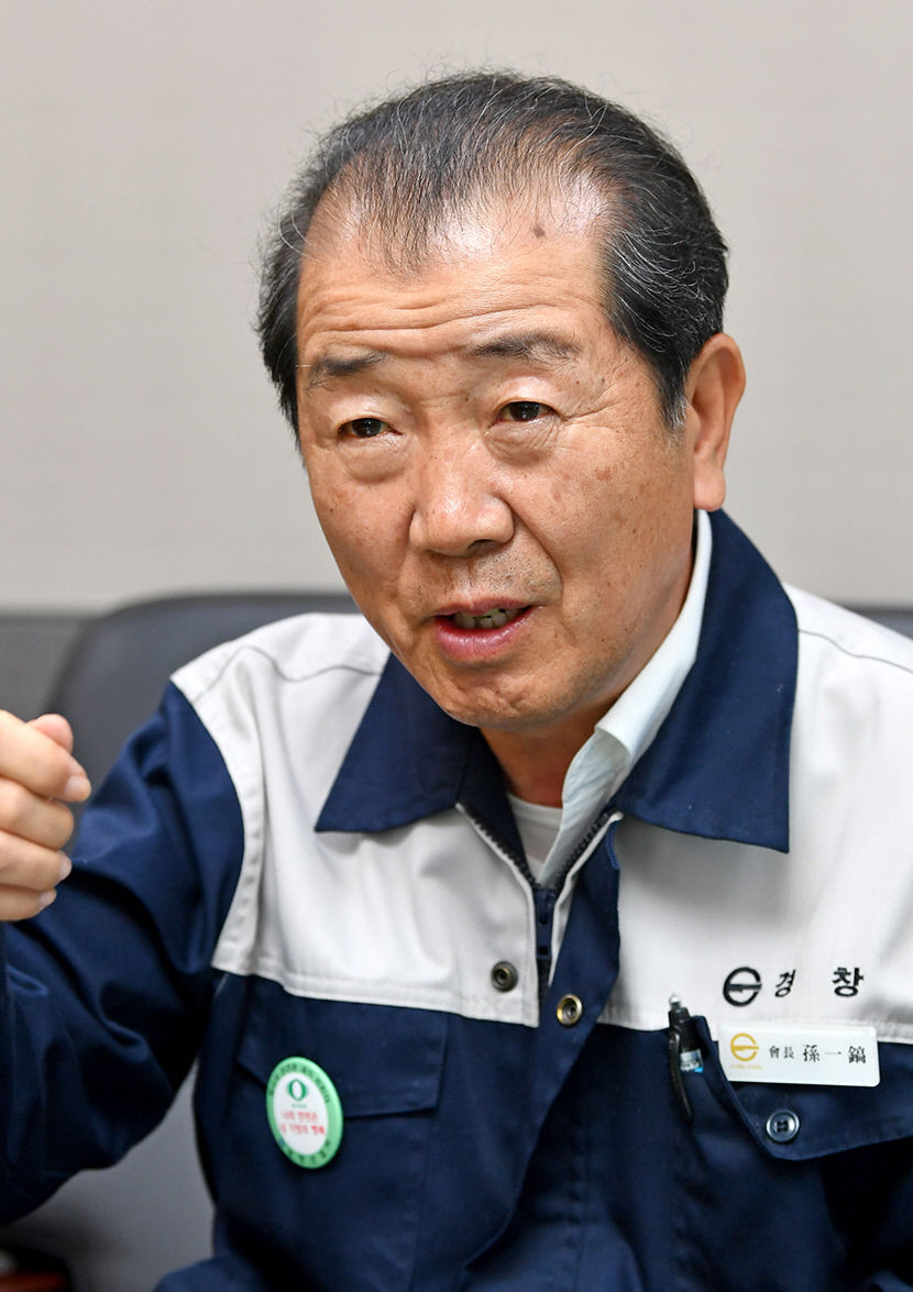 2021053101000905000036551