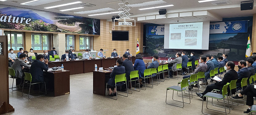 2021060201000097400003041