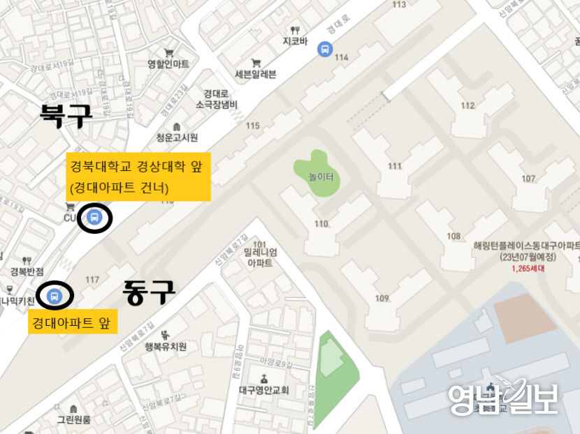 KakaoTalk_20210602_160723920_01