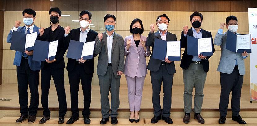 대구일가정양립지원센터, 가족친화기업 실무협의체 회의