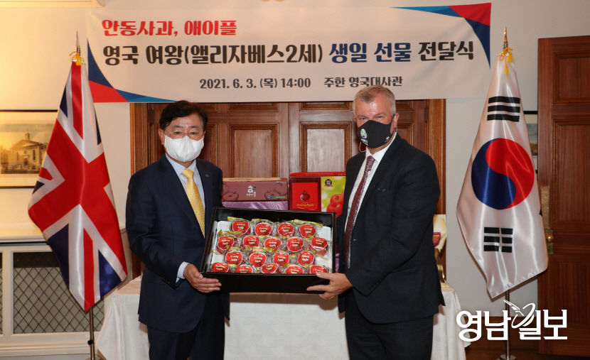 2021060301000141900004891