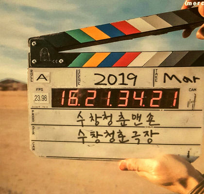 2021060401000023900037492