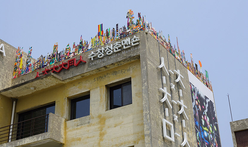 2021060401000034400000602