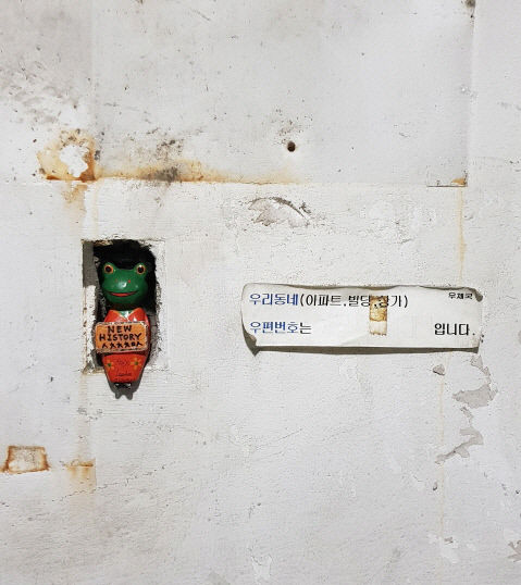 2021060401000041200000931