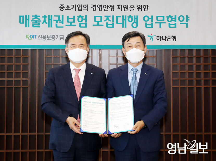 2021060501000173400006401